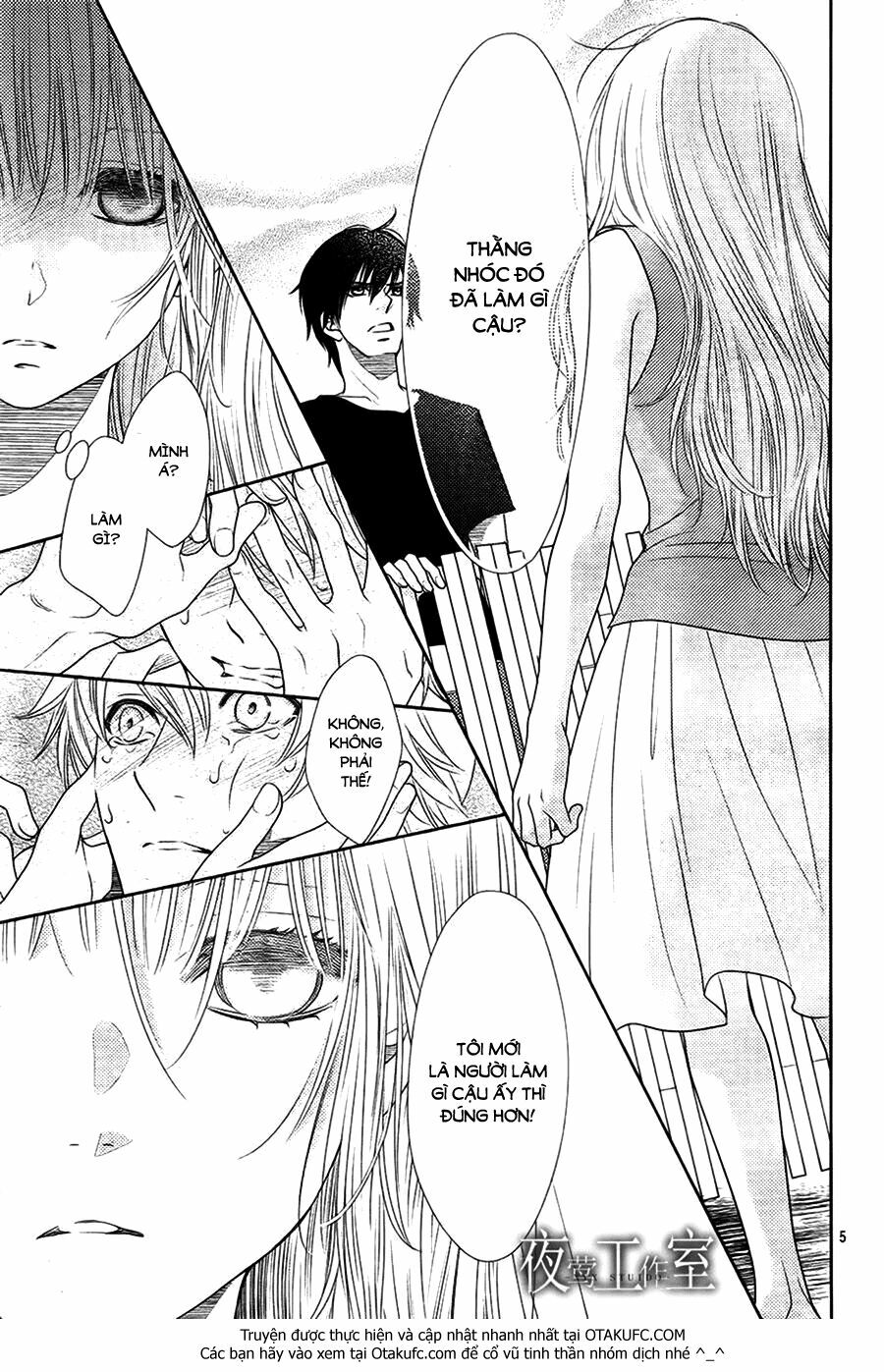 Nanoka no Kare: Chapter 35