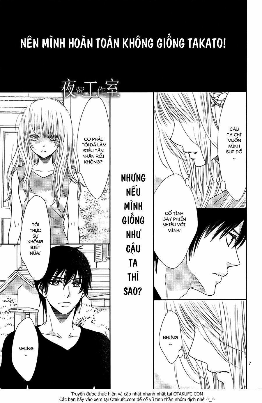 Nanoka no Kare: Chapter 35