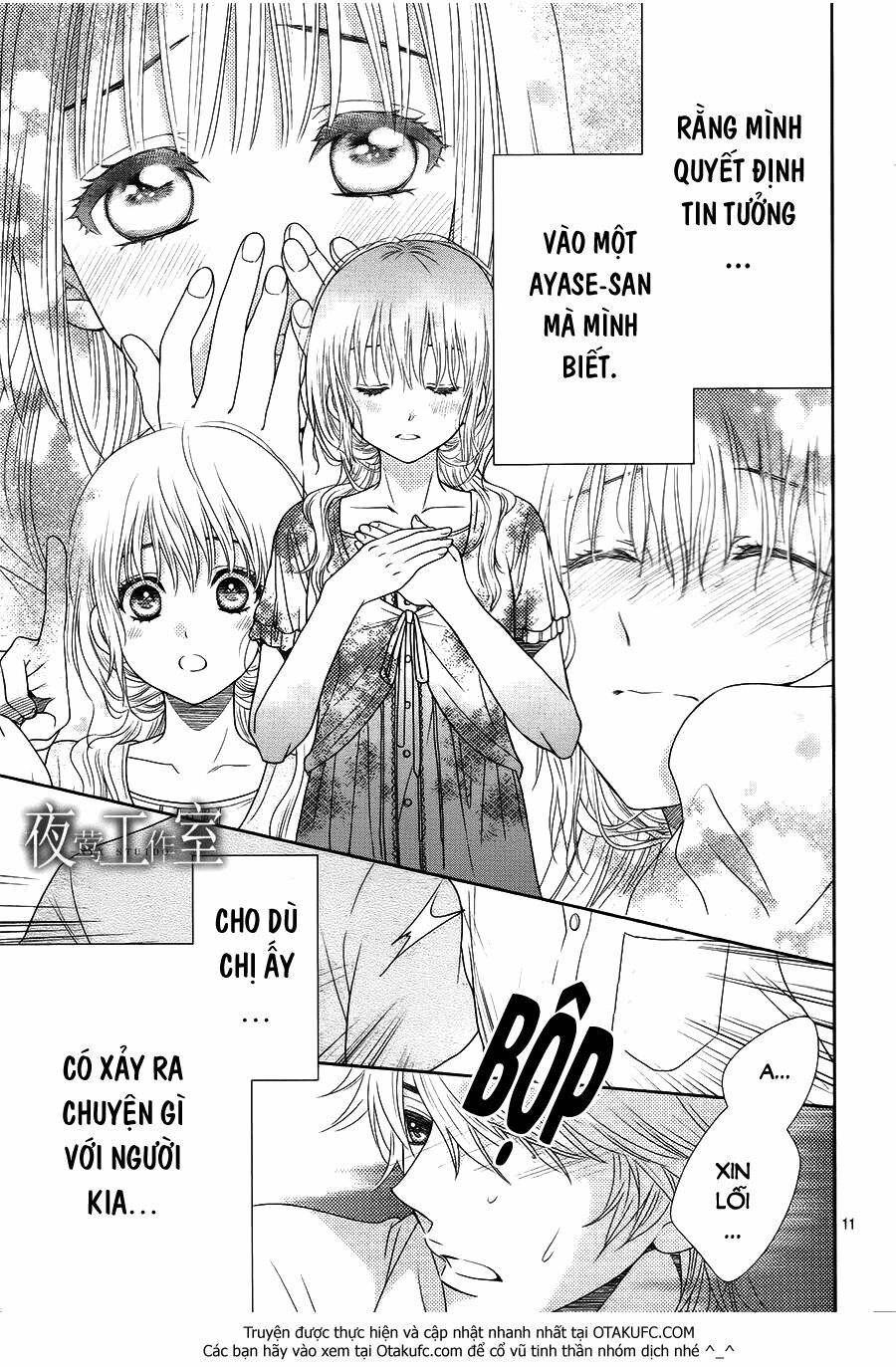 Nanoka no Kare: Chapter 36