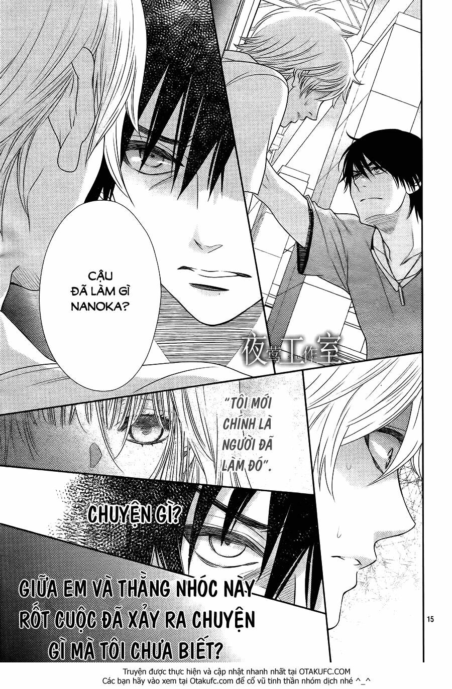 Nanoka no Kare: Chapter 36