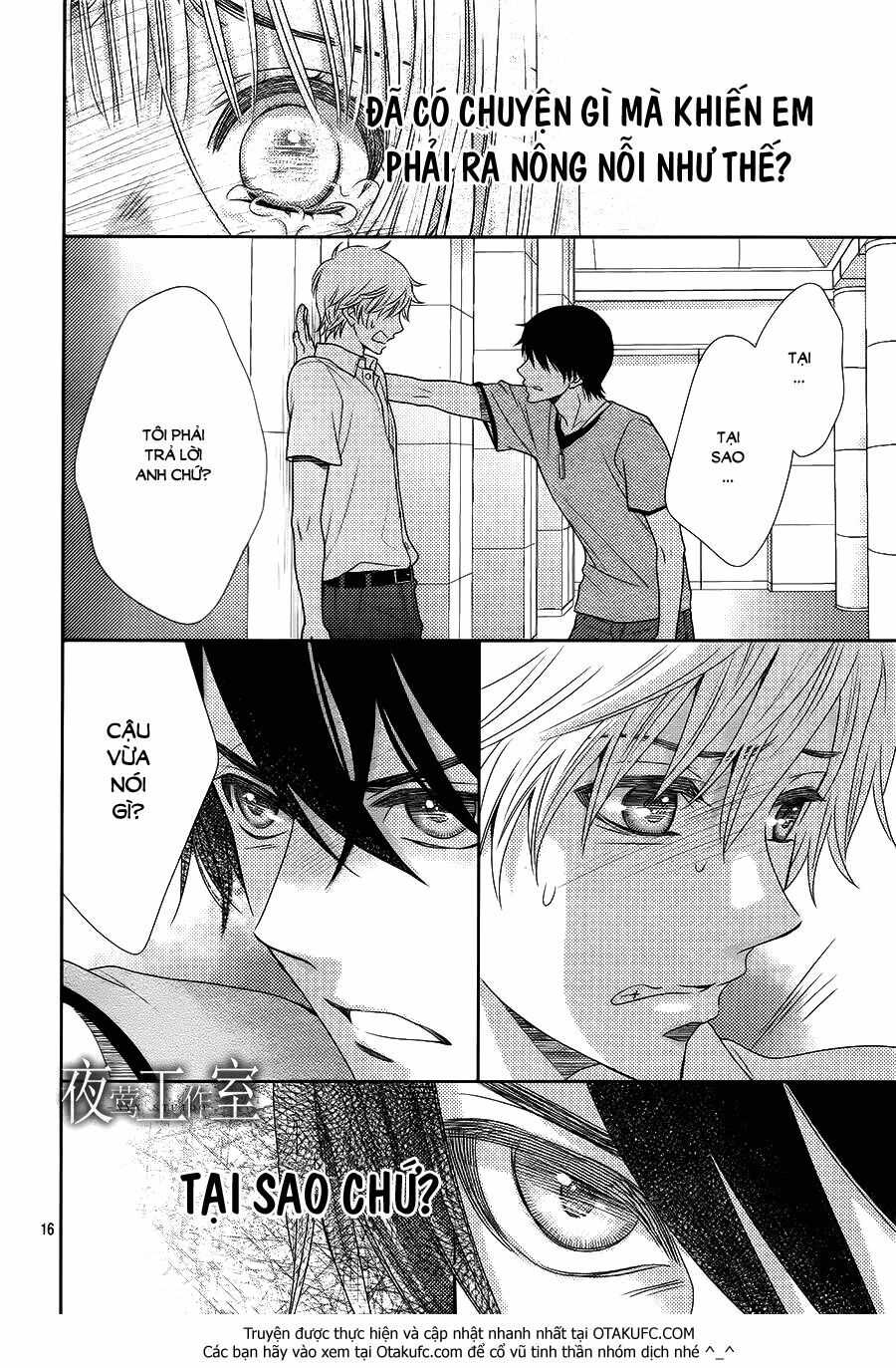 Nanoka no Kare: Chapter 36