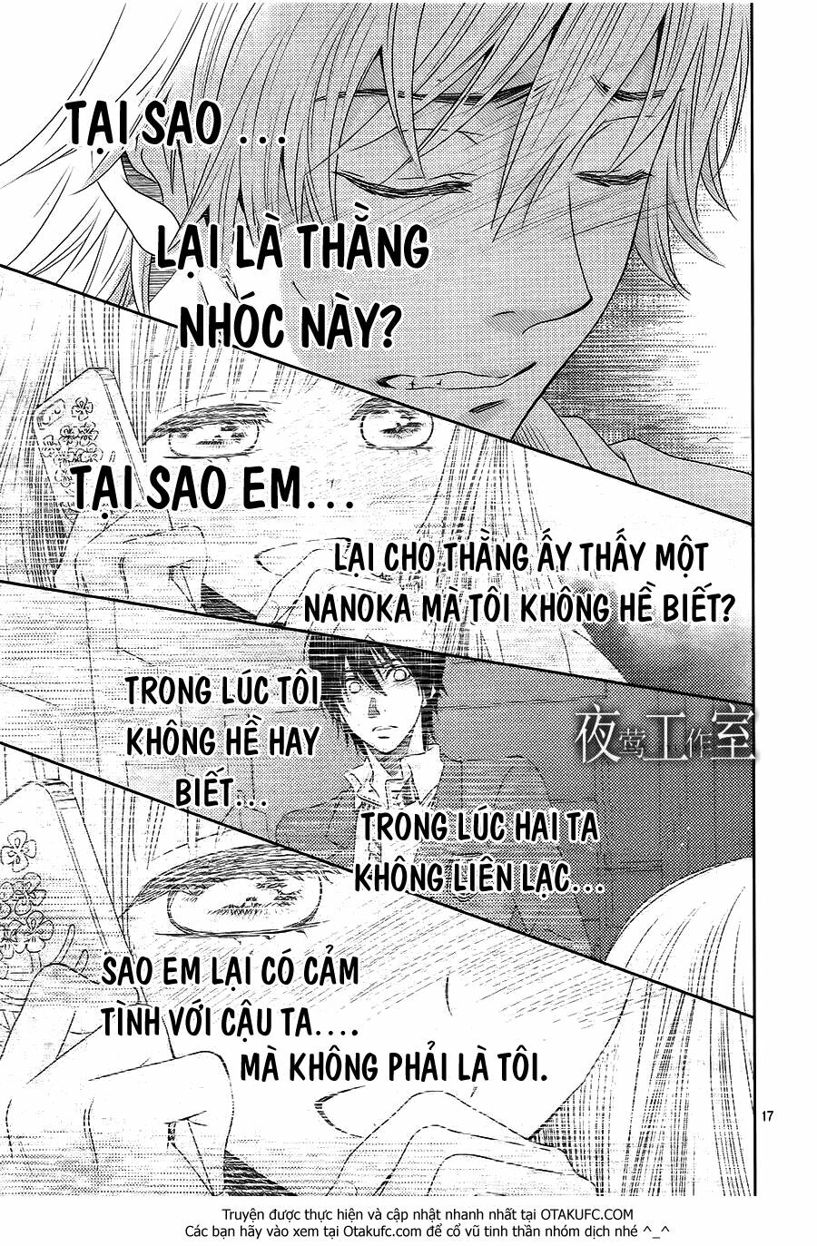 Nanoka no Kare: Chapter 36