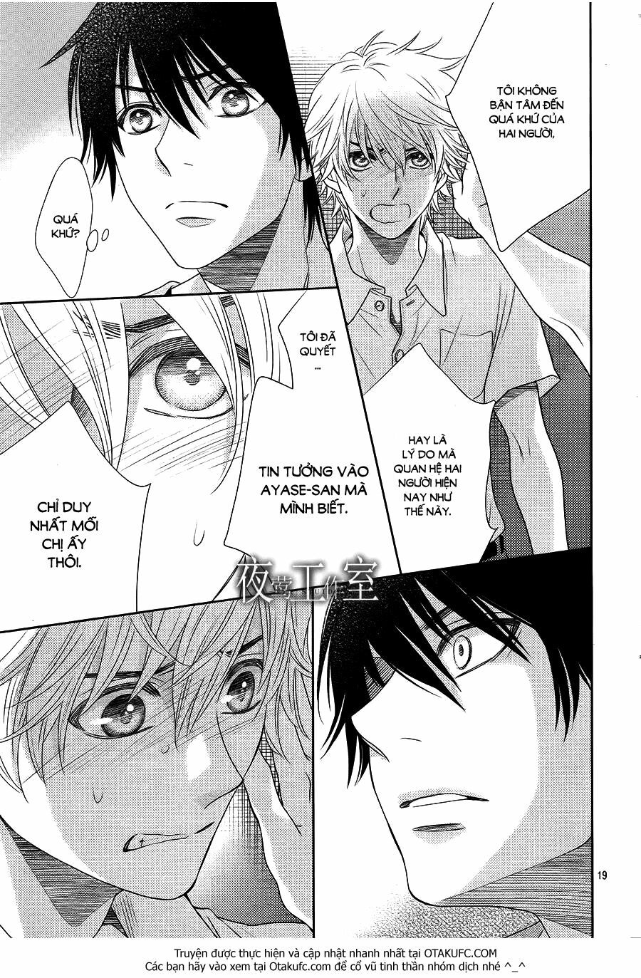 Nanoka no Kare: Chapter 36
