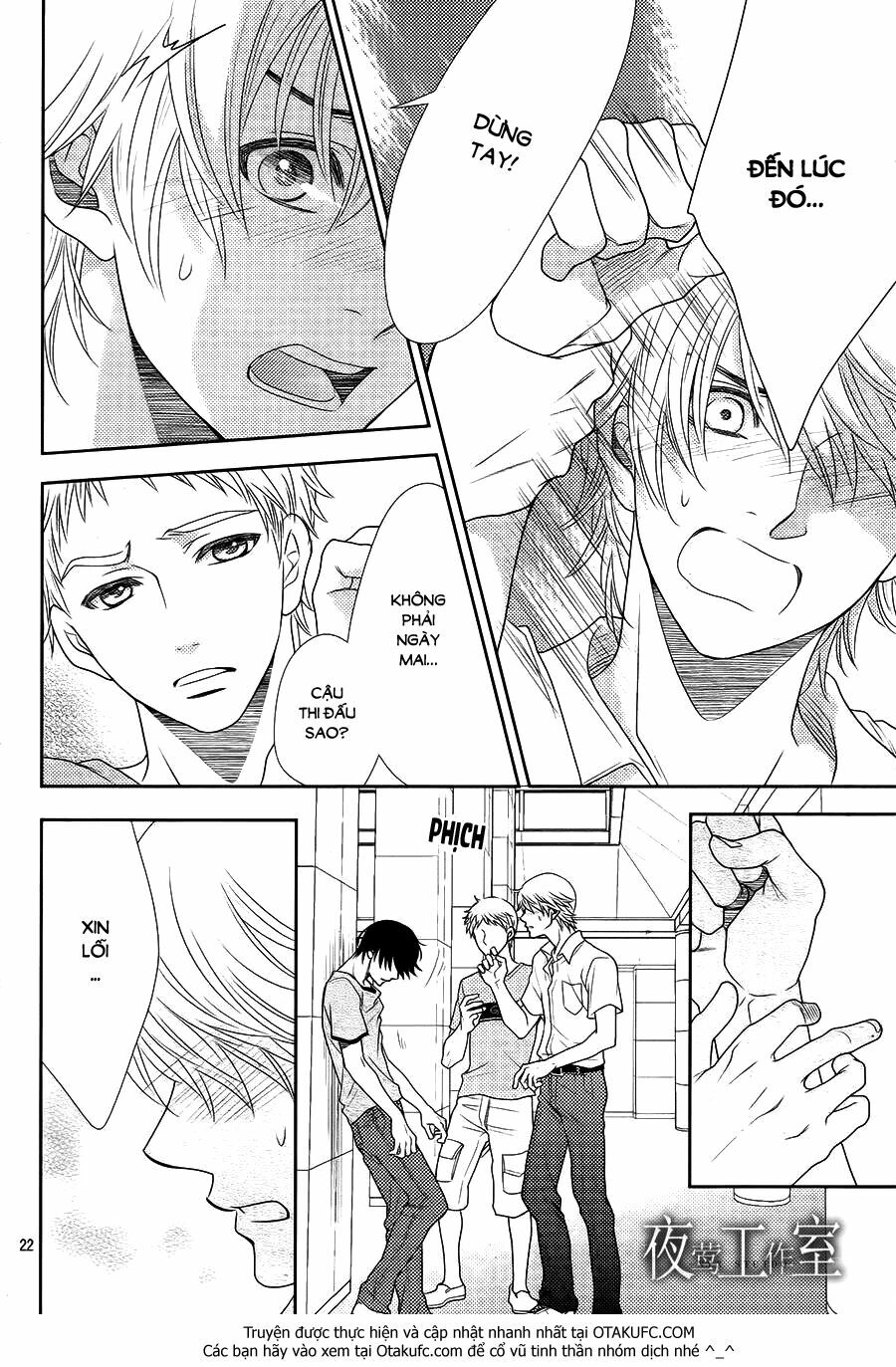 Nanoka no Kare: Chapter 36