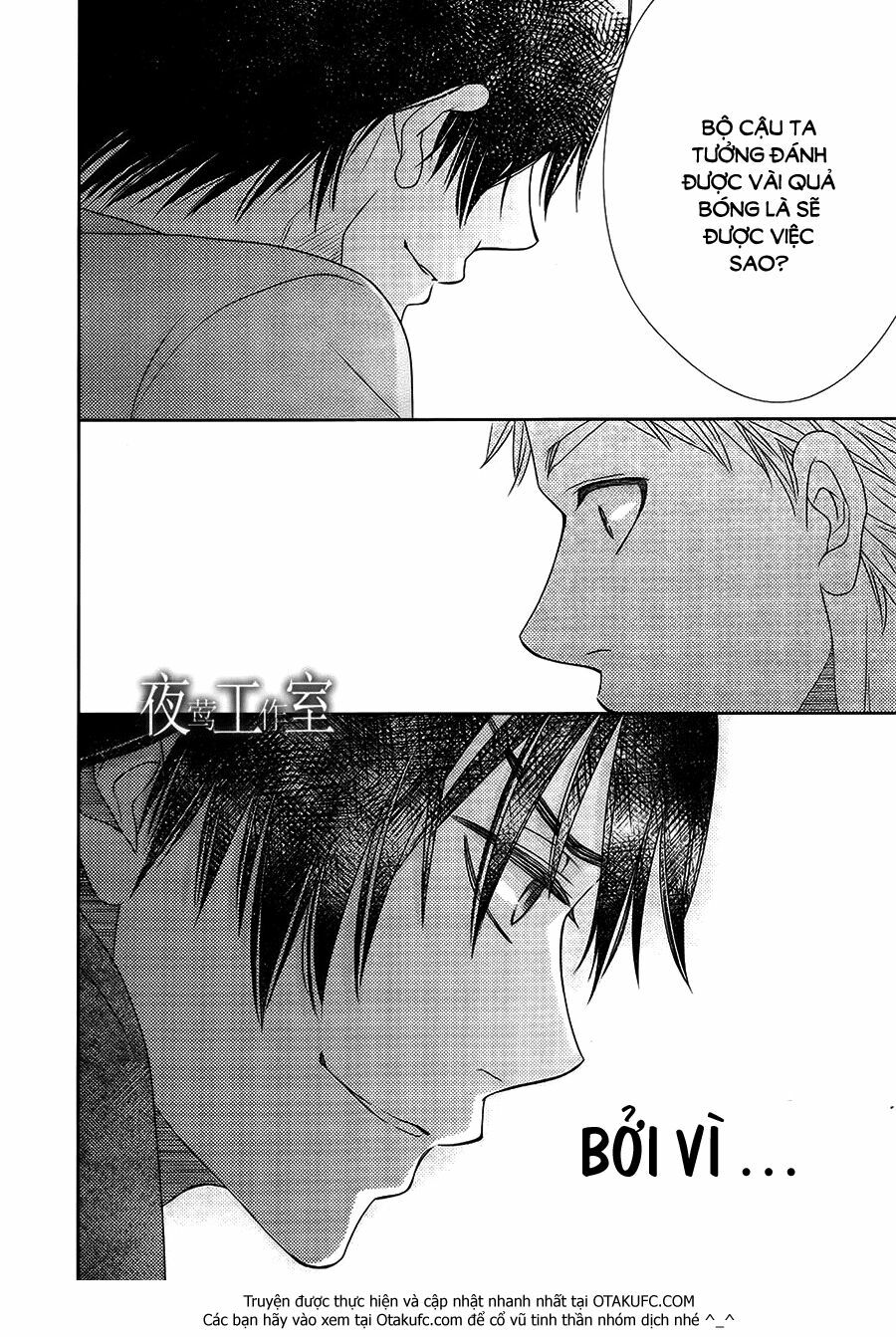 Nanoka no Kare: Chapter 36