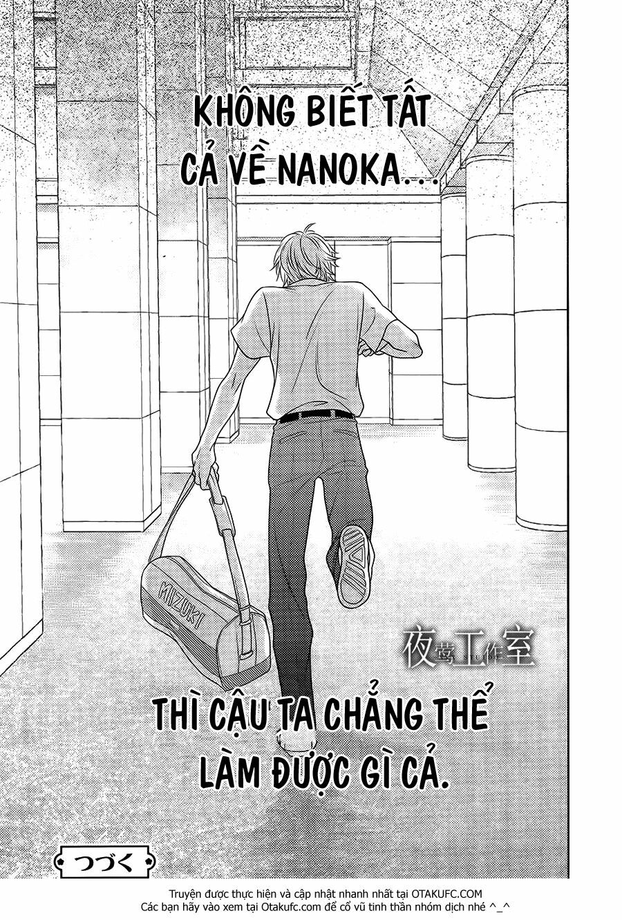 Nanoka no Kare: Chapter 36