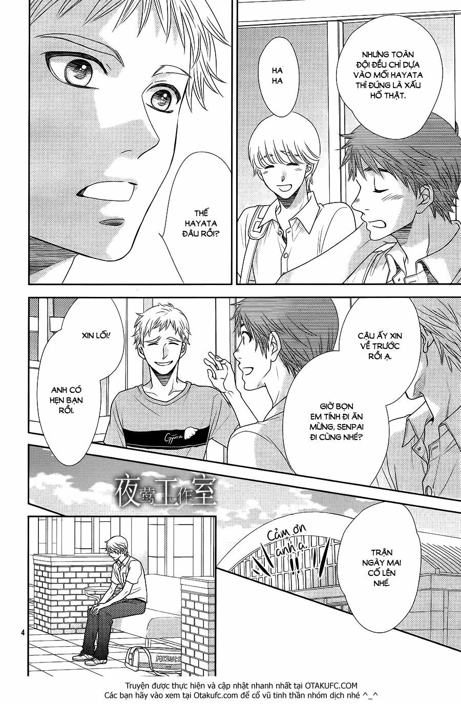 Nanoka no Kare: Chapter 36