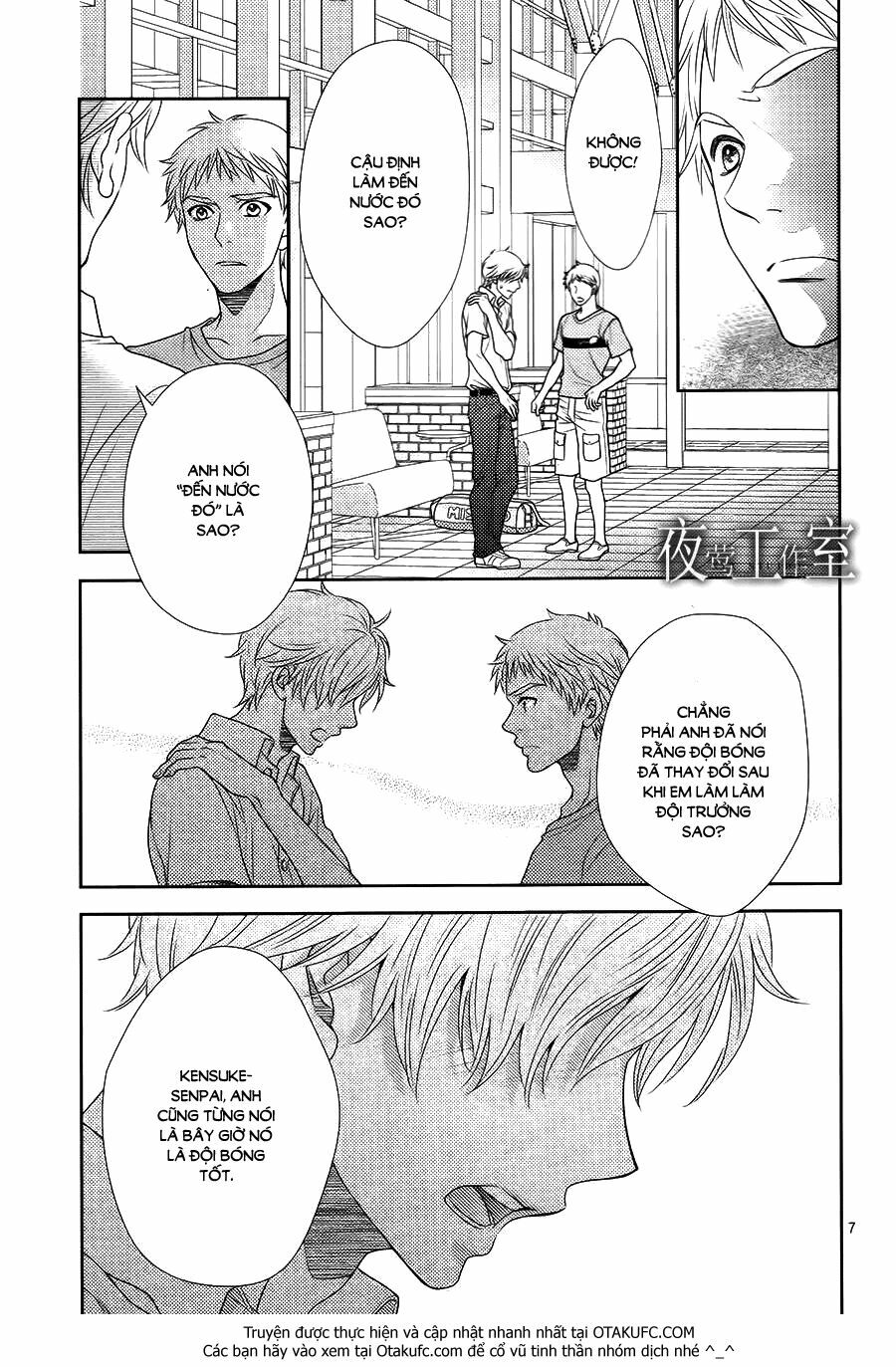 Nanoka no Kare: Chapter 36