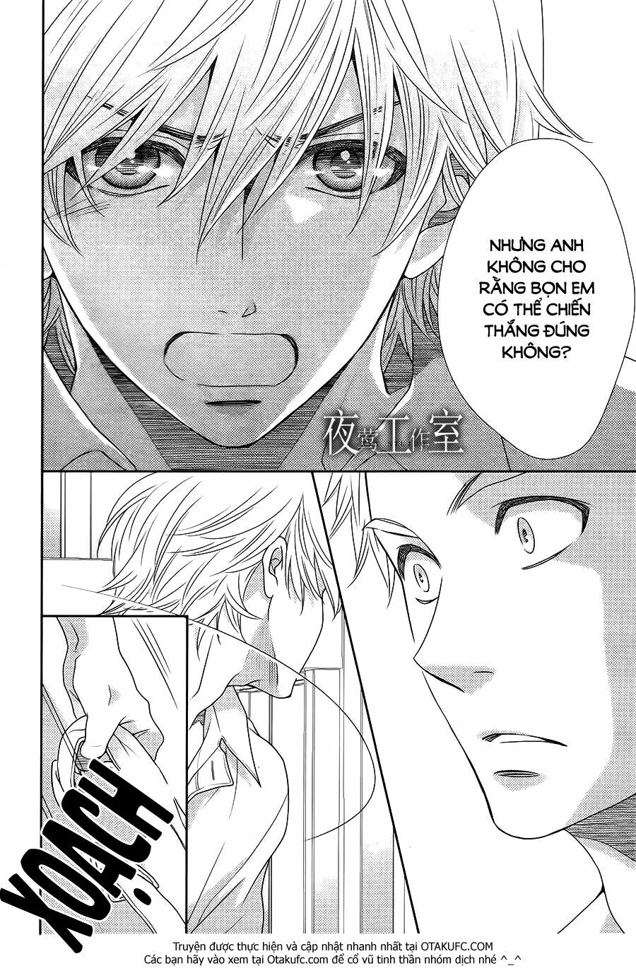 Nanoka no Kare: Chapter 36