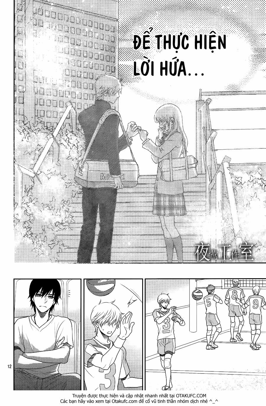 Nanoka no Kare: Chapter 38