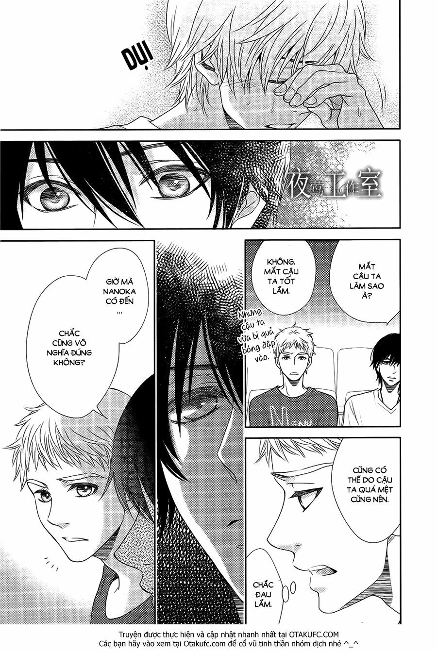 Nanoka no Kare: Chapter 38