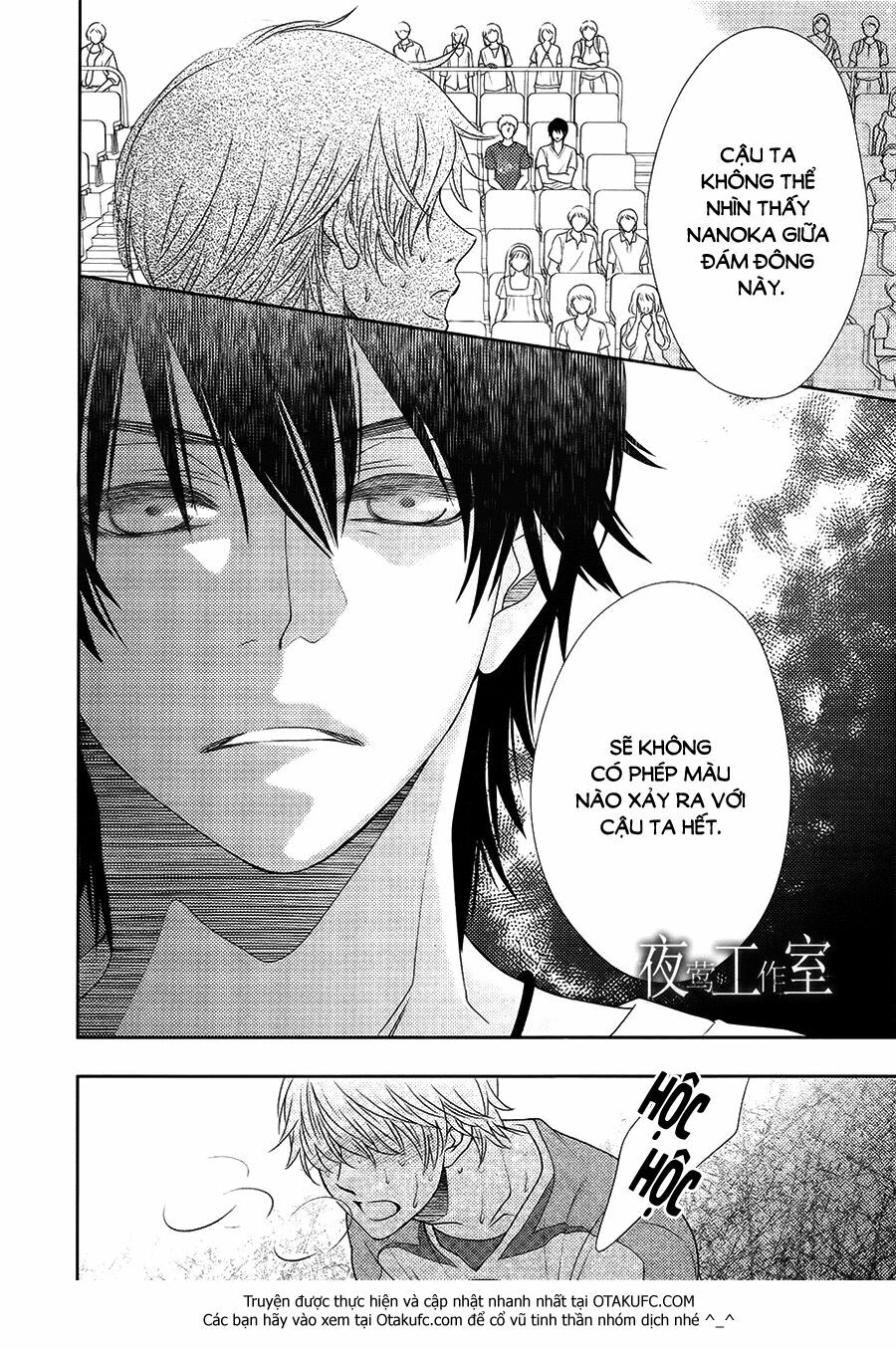 Nanoka no Kare: Chapter 38