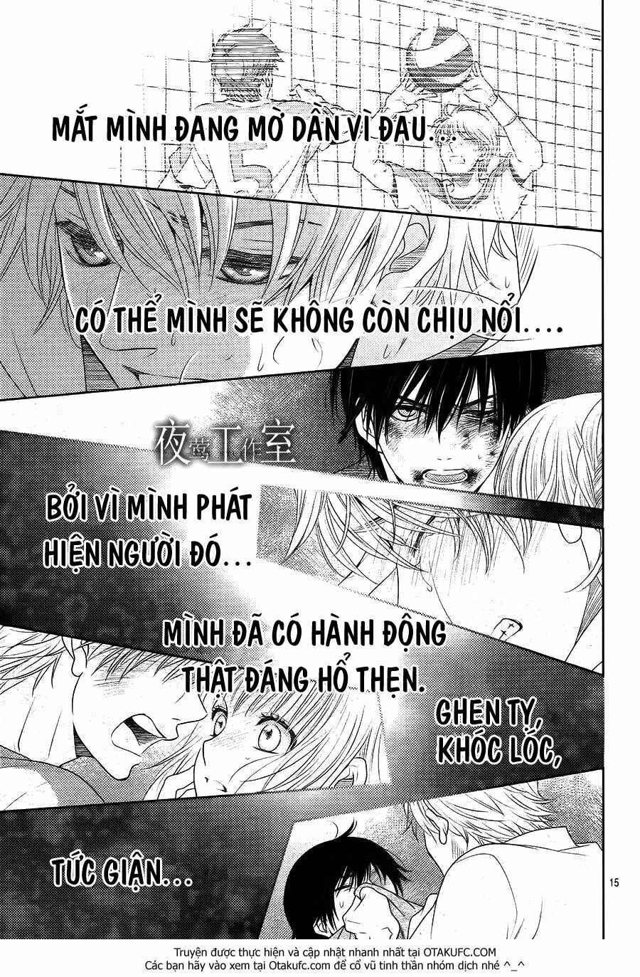 Nanoka no Kare: Chapter 38