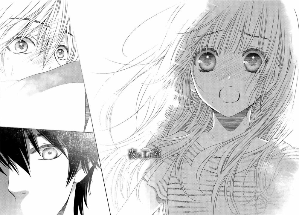 Nanoka no Kare: Chapter 38