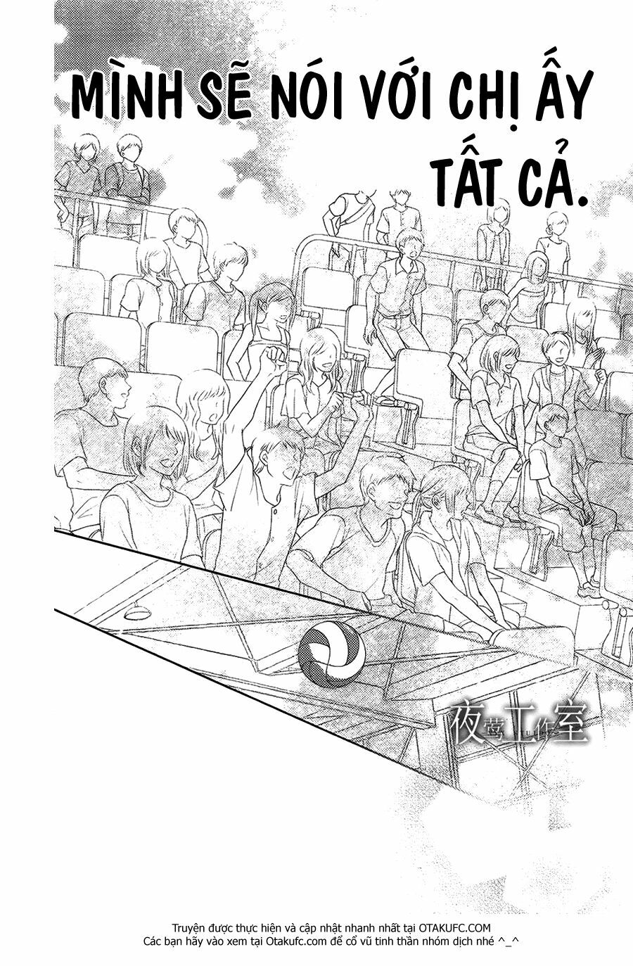 Nanoka no Kare: Chapter 38