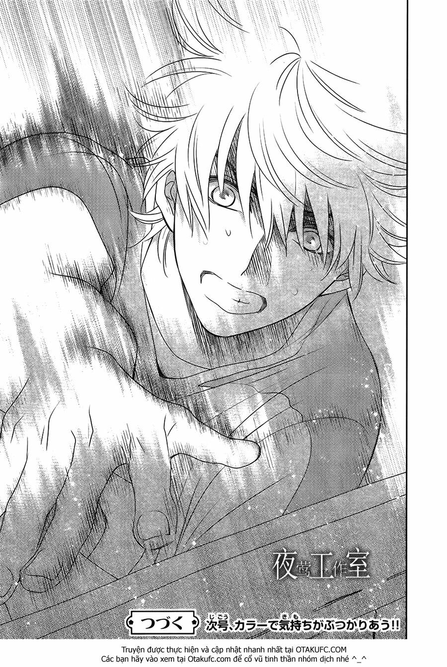 Nanoka no Kare: Chapter 38