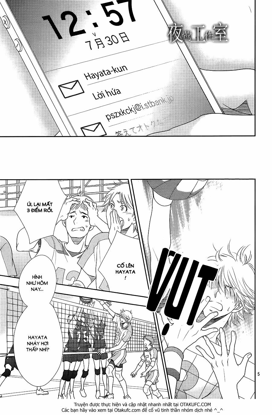 Nanoka no Kare: Chapter 38