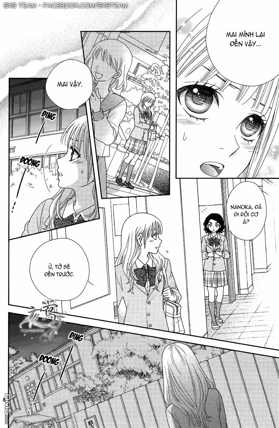 Nanoka no Kare: Chapter 4