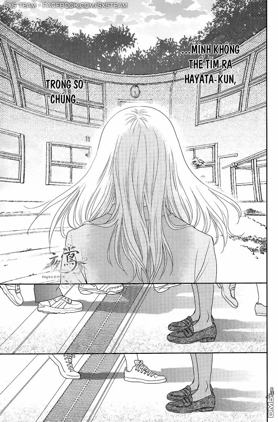 Nanoka no Kare: Chapter 4