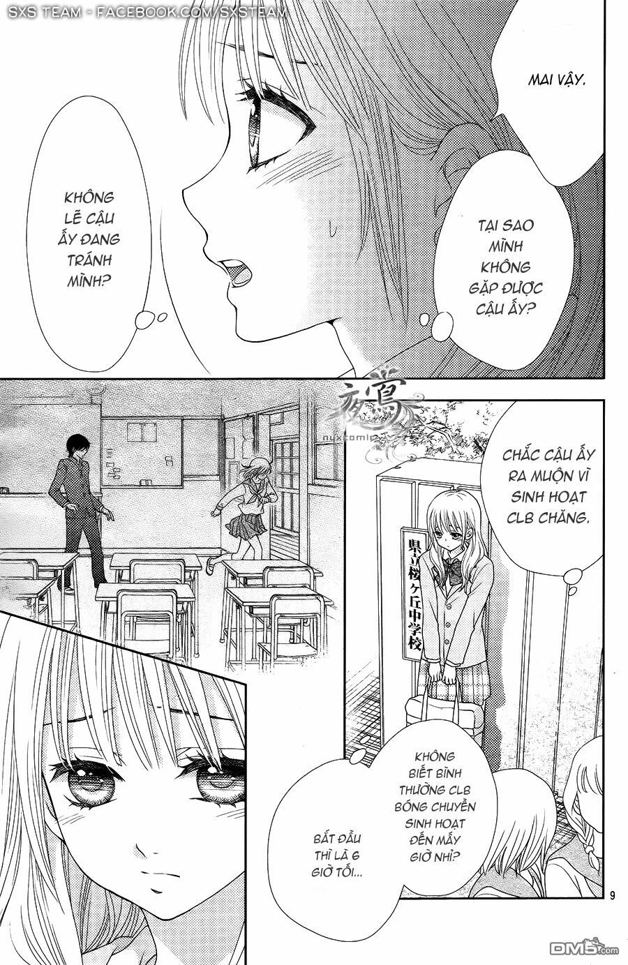 Nanoka no Kare: Chapter 4