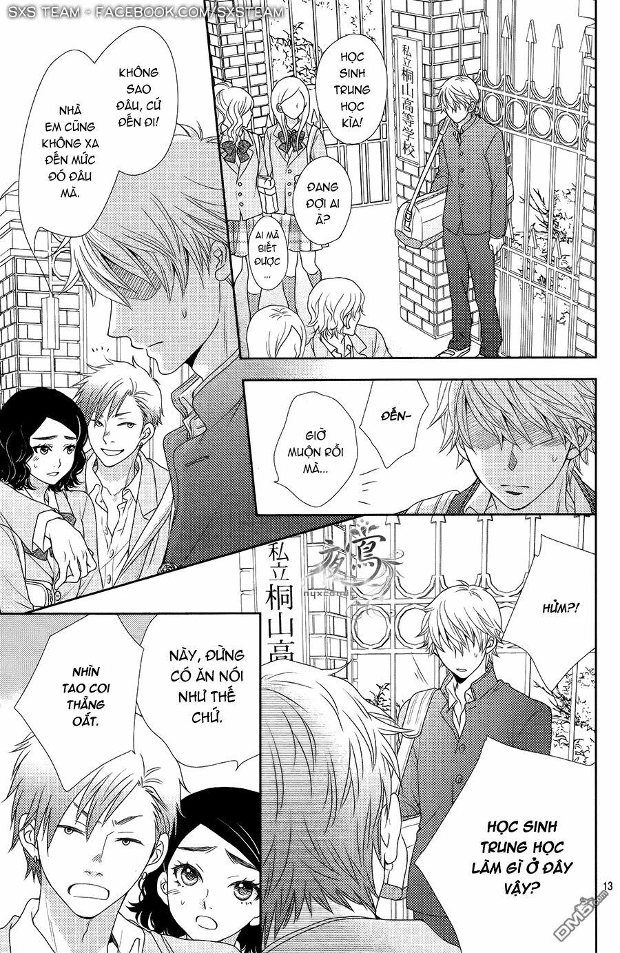 Nanoka no Kare: Chapter 4