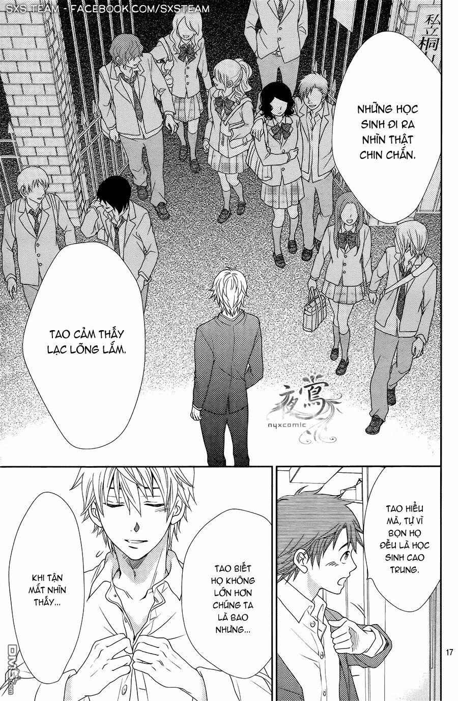 Nanoka no Kare: Chapter 4
