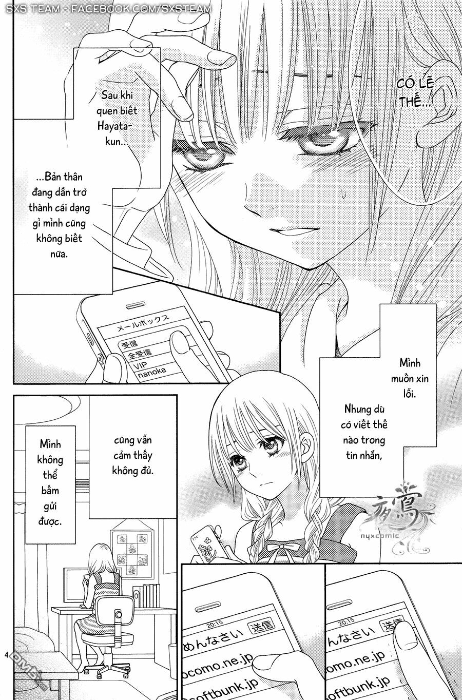 Nanoka no Kare: Chapter 4
