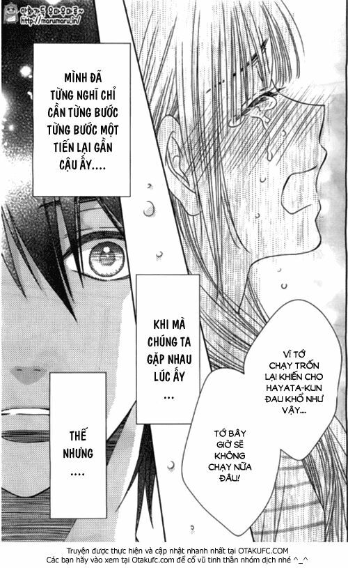 Nanoka no Kare: Chapter 40
