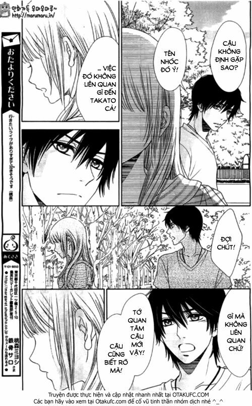 Nanoka no Kare: Chapter 40