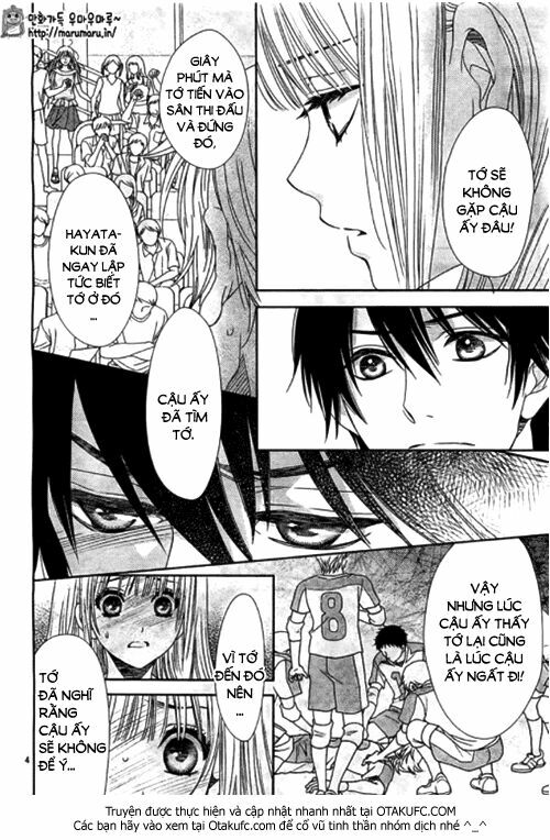 Nanoka no Kare: Chapter 40