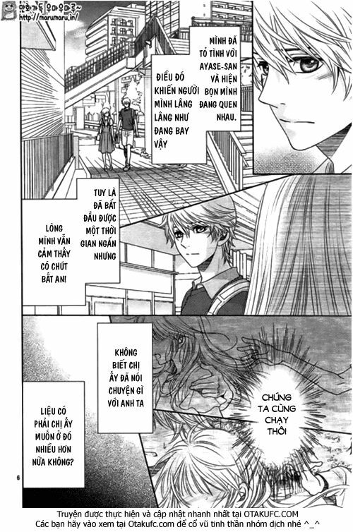 Nanoka no Kare: Chapter 41