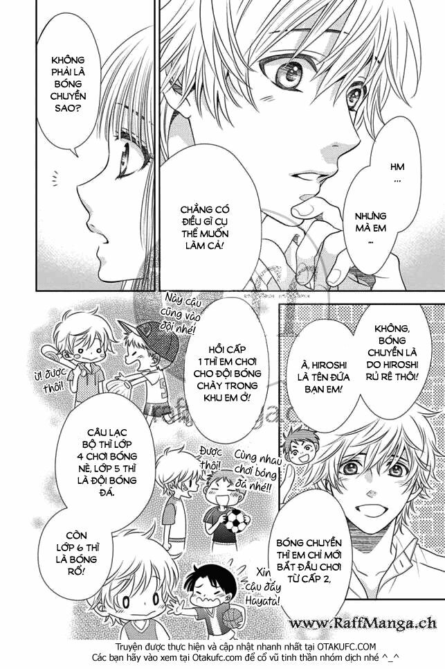 Nanoka no Kare: Chapter 42