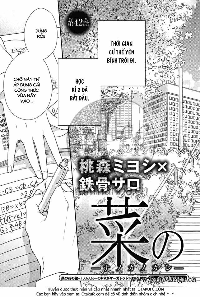 Nanoka no Kare: Chapter 42