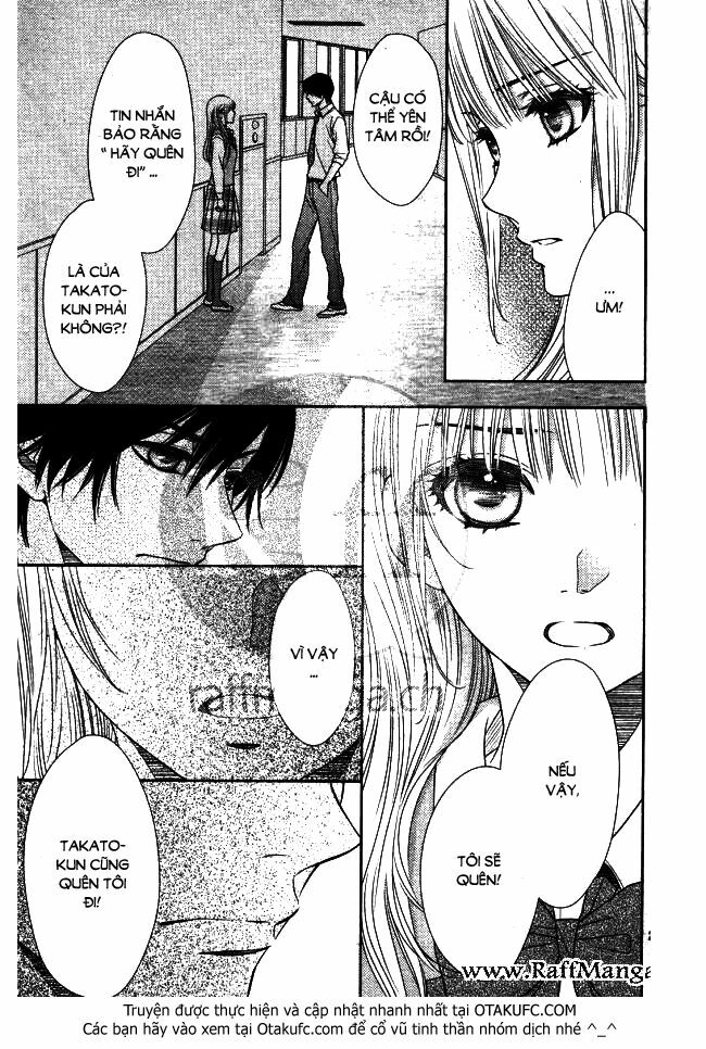 Nanoka no Kare: Chapter 43