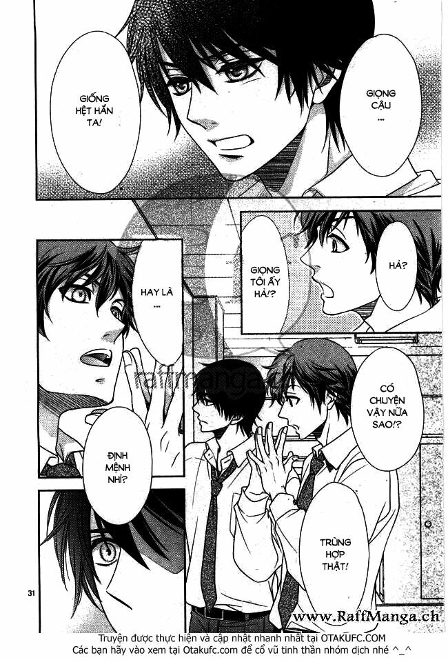 Nanoka no Kare: Chapter 43