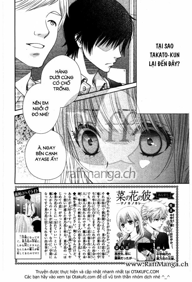 Nanoka no Kare: Chapter 43
