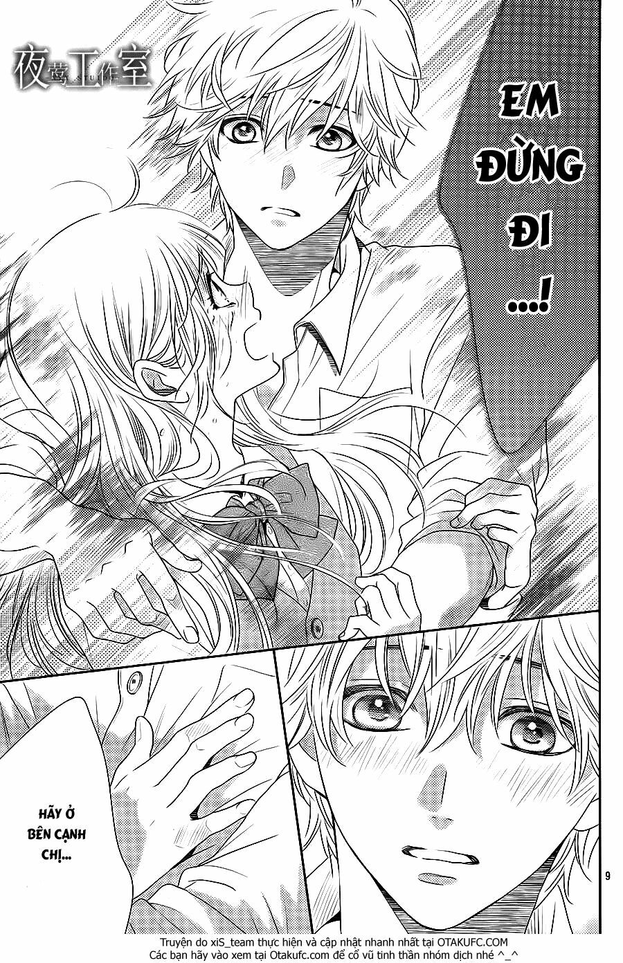 Nanoka no Kare: Chapter 48