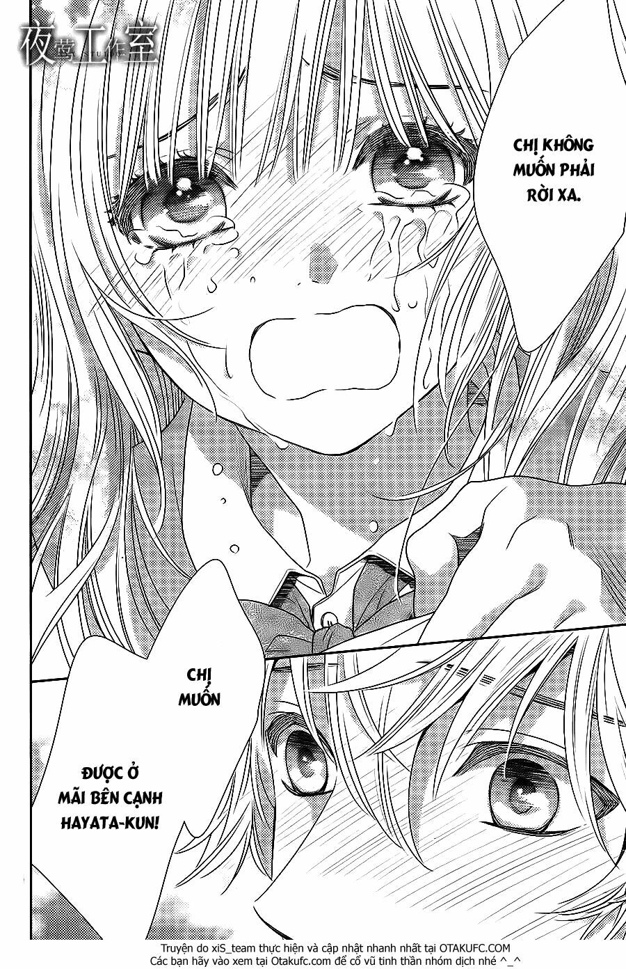 Nanoka no Kare: Chapter 48