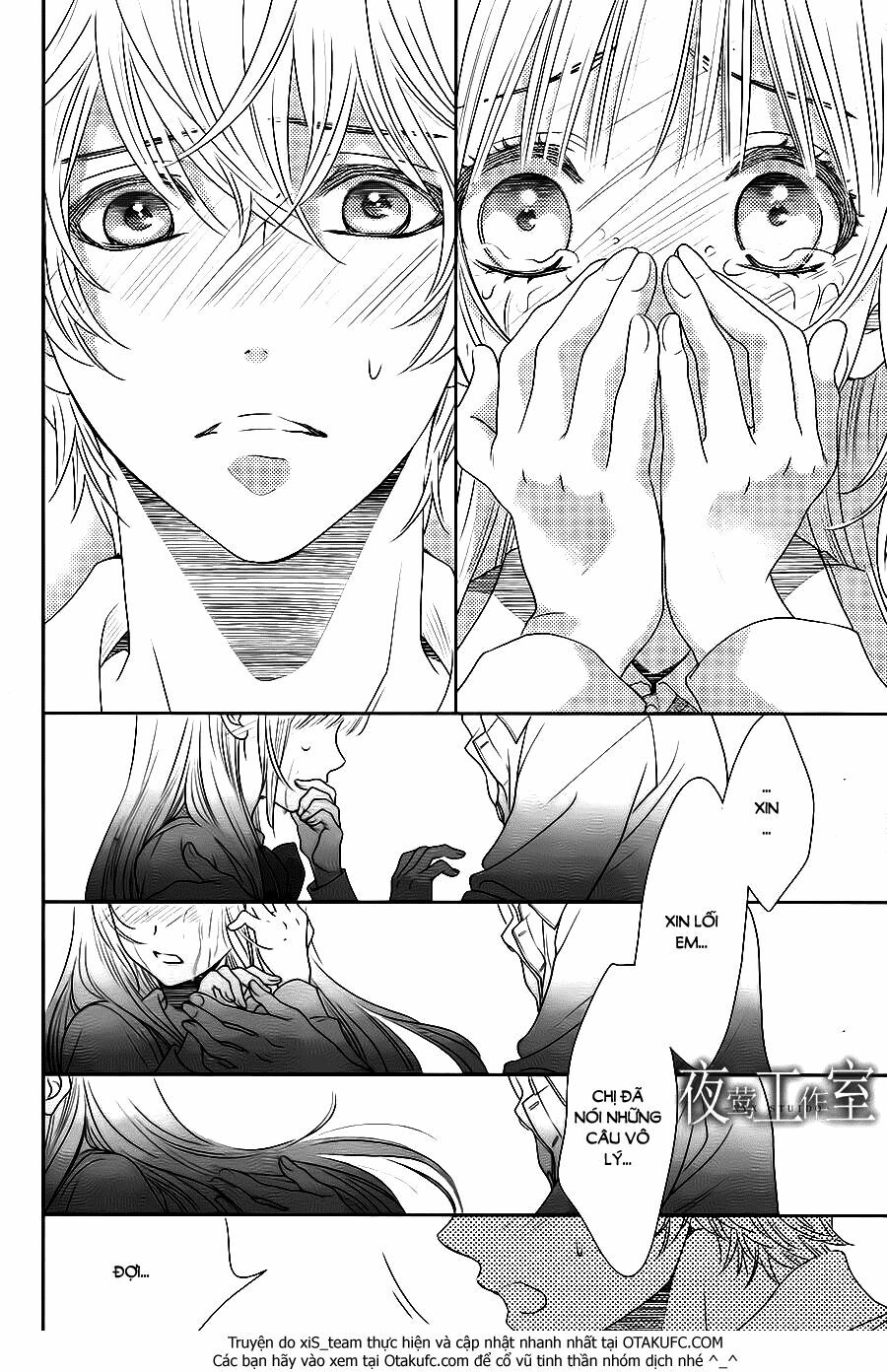 Nanoka no Kare: Chapter 48