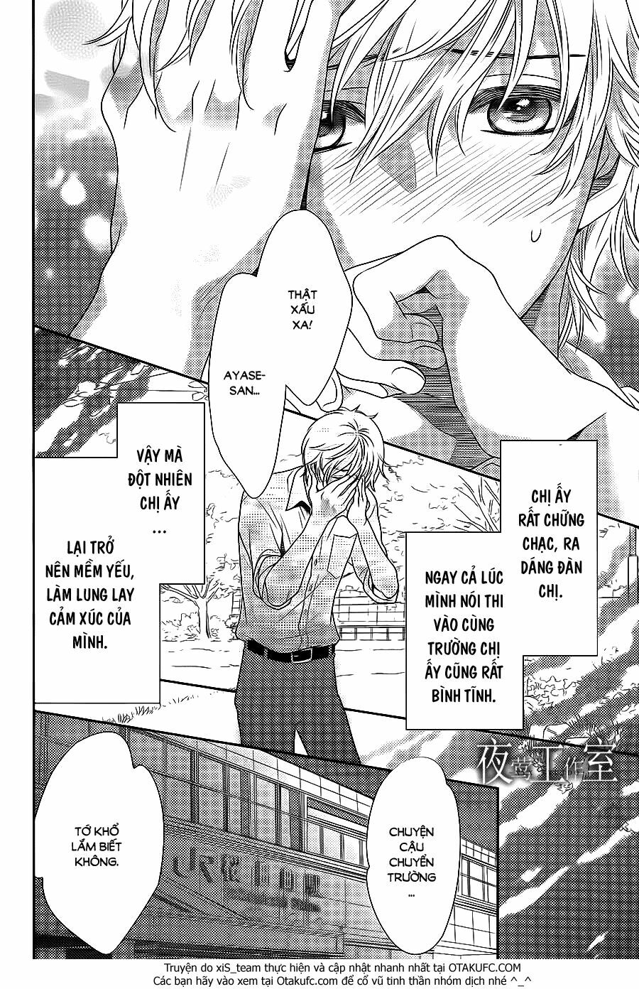 Nanoka no Kare: Chapter 48