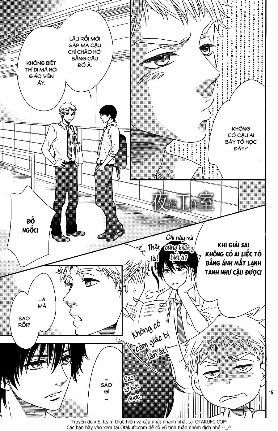 Nanoka no Kare: Chapter 48