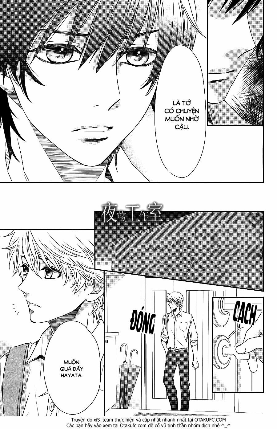 Nanoka no Kare: Chapter 48