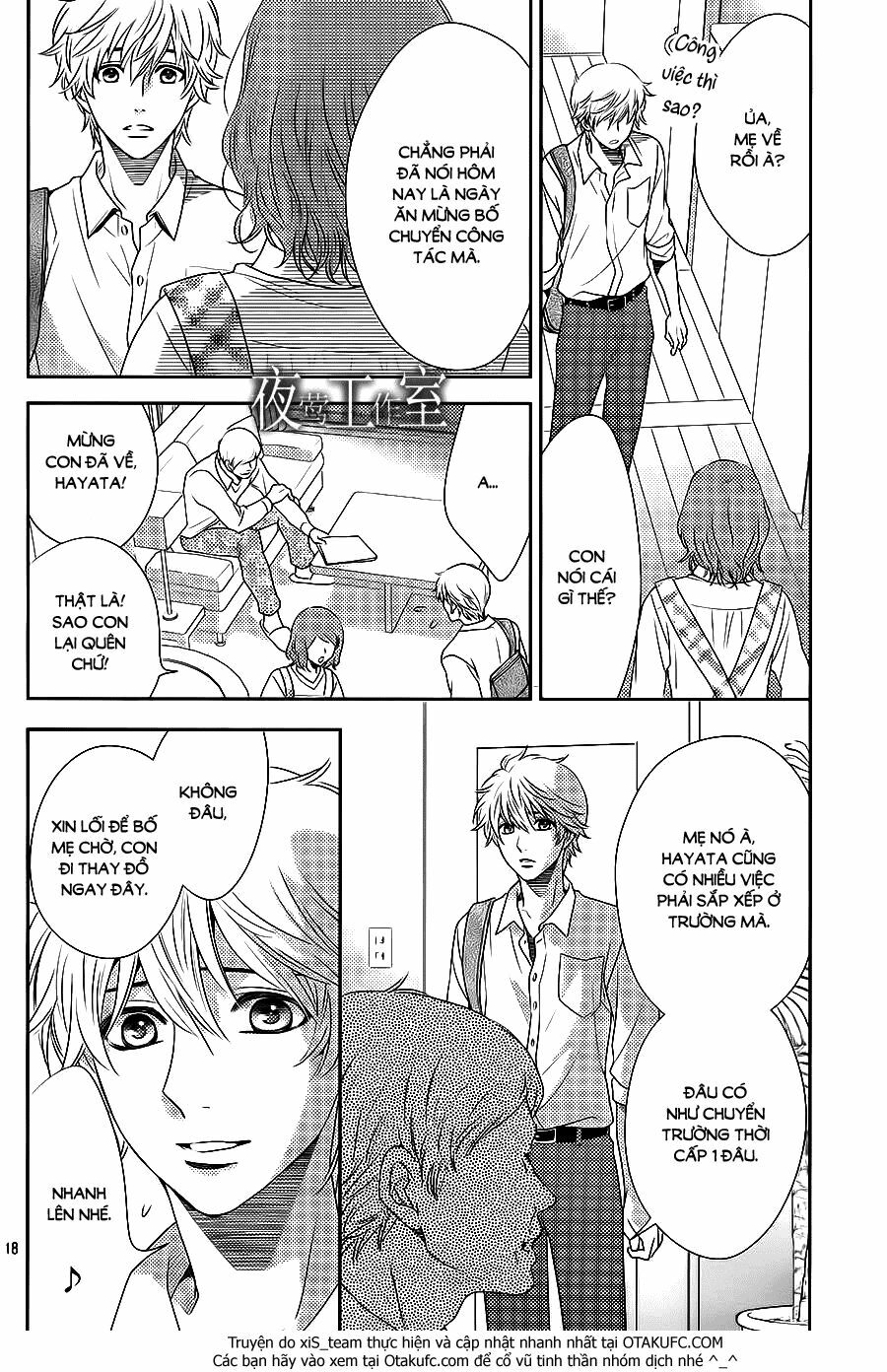 Nanoka no Kare: Chapter 48