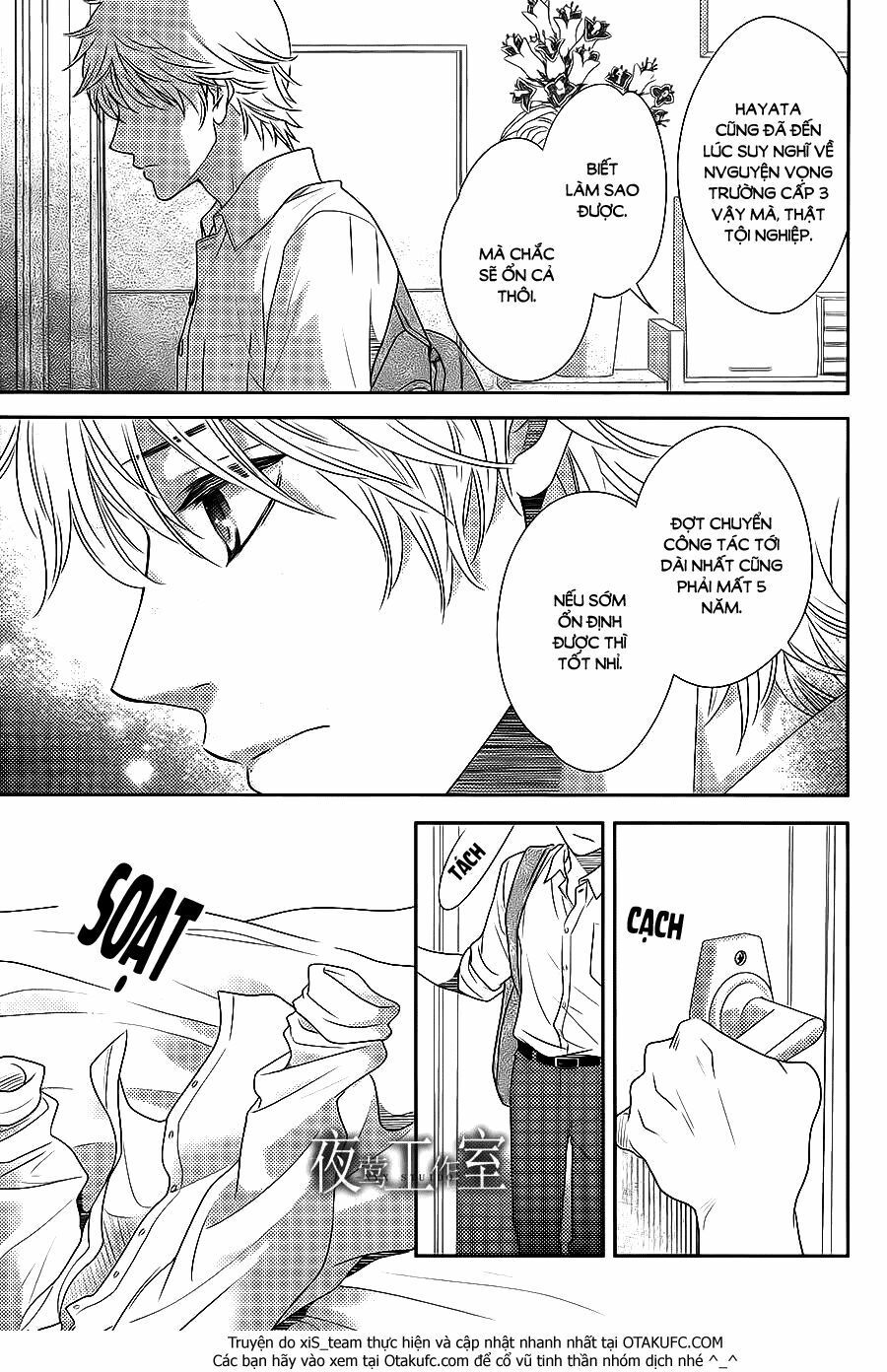 Nanoka no Kare: Chapter 48