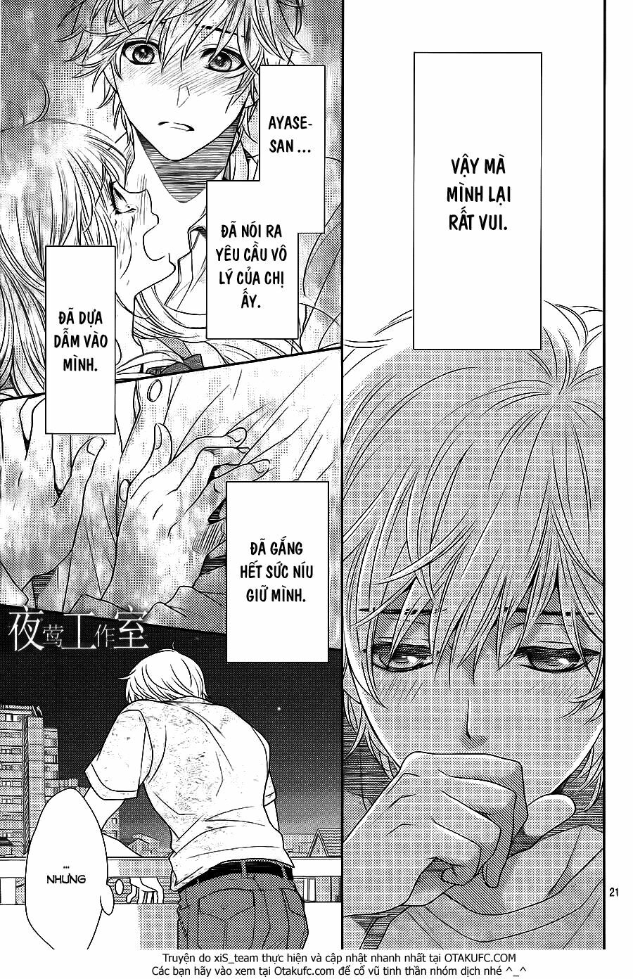 Nanoka no Kare: Chapter 48