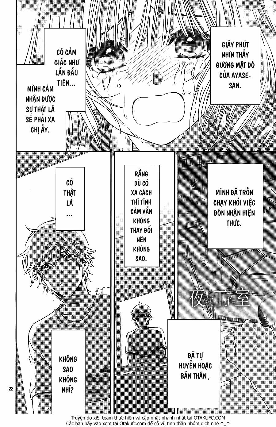 Nanoka no Kare: Chapter 48