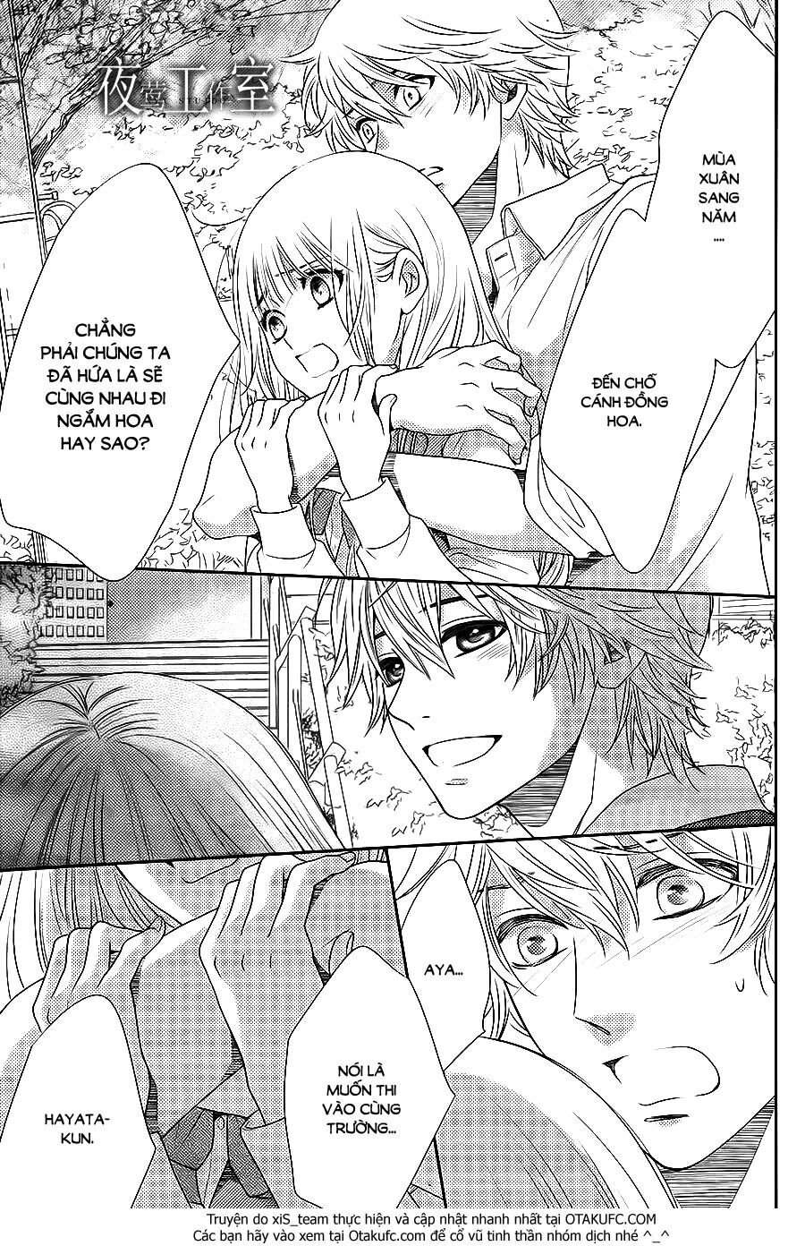 Nanoka no Kare: Chapter 48
