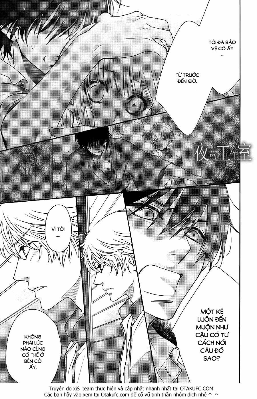 Nanoka no Kare: Chapter 49