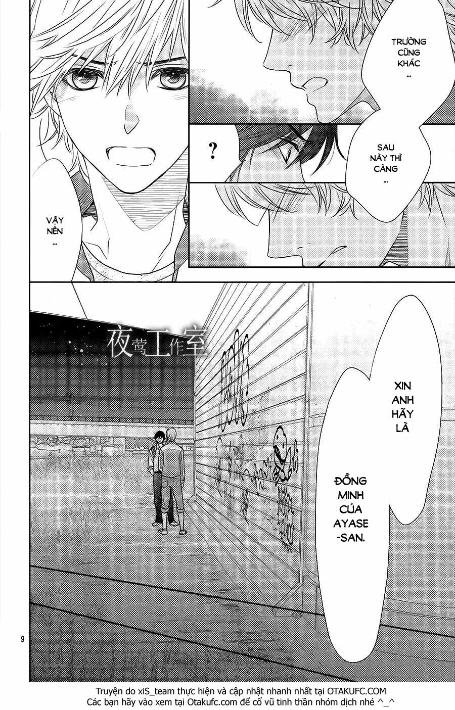 Nanoka no Kare: Chapter 49