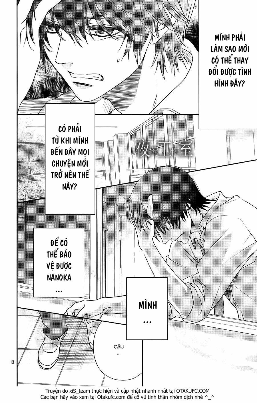 Nanoka no Kare: Chapter 49